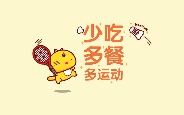 打造小蠻腰-http://www.meirongzhan.cn/ 打造小蠻腰-http://www.meirongzhan.cn/