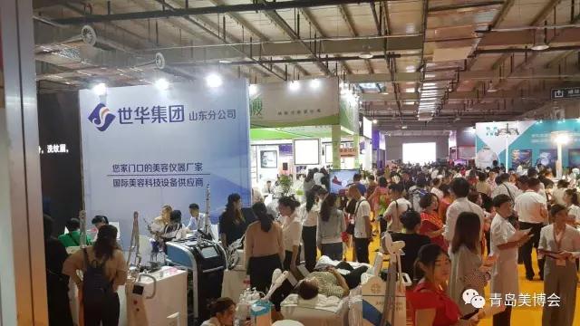 青島博昌美博會現(xiàn)場 青島博昌美博會現(xiàn)場