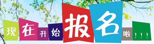 武漢美博會現(xiàn)在開始報名了 武漢美博會現(xiàn)在開始報名了